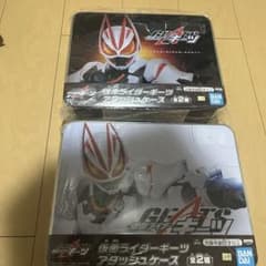 レア 絶版 遊戯王トランプコレクション エルフの剣士 キラ 初期 旧裏