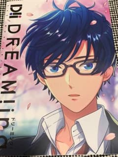 DREAM!ing 1st Anniversary Book 【値下げ中！】のサムネイル