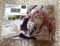 귀멸의 칼 甘露寺 蜜璃 전막 간화 webshop 복권 C상 악스타