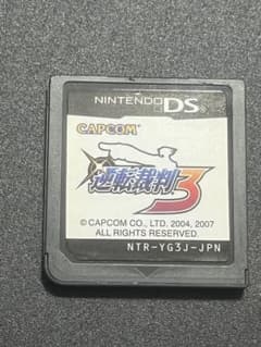 逆転裁判3 ニンテンドーDS ソフトのサムネイル