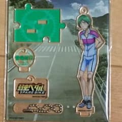 弱ペダ  巻島祐介 アクリルスタンディキーホルダーのサムネイル