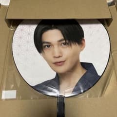 八木勇征 居酒屋えぐざいる うちわのサムネイル