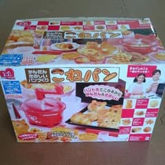 こねパン 知育 子供 オモチャ パン作りのサムネイル
