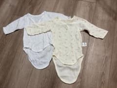 ベビー肌着 ロンパース 2枚セットのサムネイル