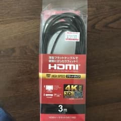 HDMI ケーブル3m   レコーダー、ゲーム機からテレビへのサムネイル