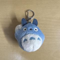 トトロ ぬいぐるみキーホルダー 青のサムネイル