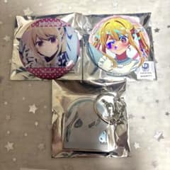 Hoshino Ruby Can Badge Charm