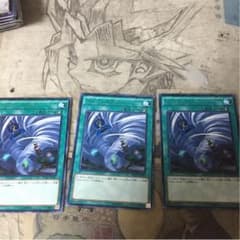 NARU様専用のサムネイル