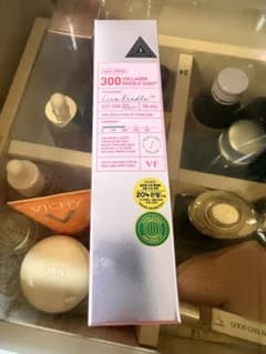 Collagen Reeddle Shot 50mlのサムネイル