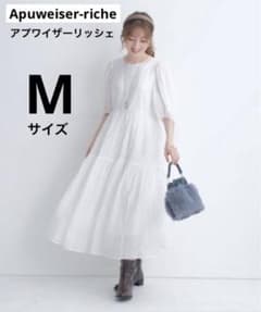 【アプワイザーリッシェ】ロングワンピース ジャガード 五分袖 シアー 白 Mのサムネイル