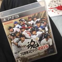 プロ野球スピリッツ2015のサムネイル