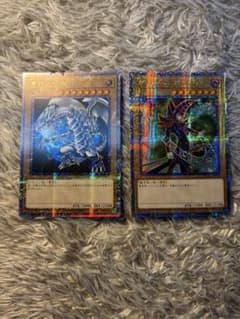 美品級】遊戯王アジア 青眼の白龍＆ブラックマジシャン25thセット
