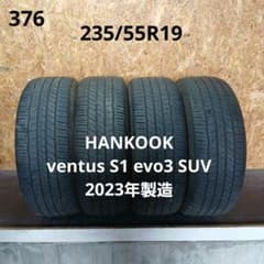 235/55R19夏タイヤ4本　ハンコックventus S1 evo3 SUV 235/55R19夏タイヤ4本 ハンコックventus S1 evo3 SUV - メルカリ