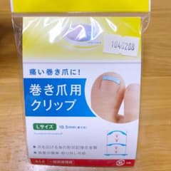 正規品ドクターショール　巻き爪　Lサイズのサムネイル