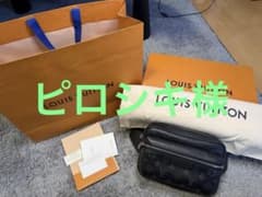 LOUIS VUITTON タイガラマ　M30245のサムネイル