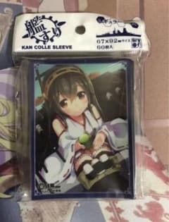 艦これ　榛名　スリーブのサムネイル