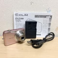 CASIO EXILIM EX-Z1080 ピンク 動作品 充電器付 - メルカリ
