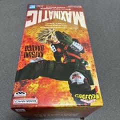 僕のヒーローアカデミア MAXIMATIC 爆豪勝己 フィギュア