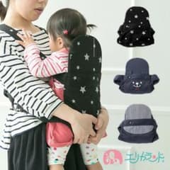 【tomotomo 216さん専用】エリカランド　昔ながらのおんぶ紐（クマ柄）のサムネイル