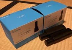 専用 アイリスオーヤマ クリーナー バッテリー2個＆急速充電器2個セットのサムネイル