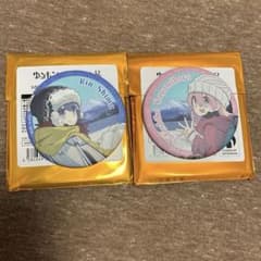 ゆるキャン 10周年記念展 缶バッジコレクション 各務原なでしこ 志摩