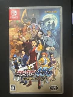 Switch 逆転裁判456 王泥喜セレクションのサムネイル