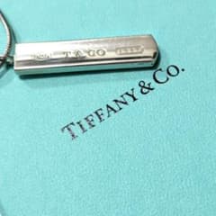 Tiffanyティファニー1837ナロー バーネックレスSV925シルバー - メルカリ