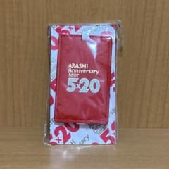 嵐 ラゲッジタグ - メルカリ