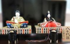 鈴木賢一作 八千代雛　江戸木目込み 佐賀錦 鈴木賢一作 八千代雛 江戸木目込み 佐賀錦 - メルカリ