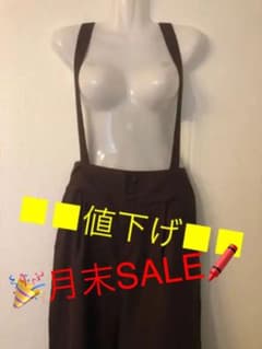 サロペット　ハイウェストパンツ　Lサイズのサムネイル