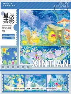 おすそ分け☆海外マステ PETテープ 切り売り 欣甜工作室 星辰共影 1