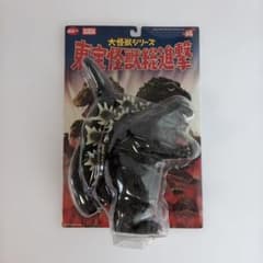 T*K様 ポピー 大怪獣シリーズ 東宝怪獣総進撃 ゴジラ ソフビ - メルカリ