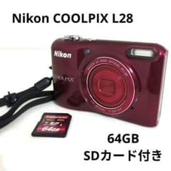 Nikon COOLPIX L28 レッド コンデジ 64GBSDカード付き - メルカリ