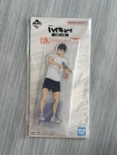 一番くじハイキュー!!～全国への道～ E賞アクリルスタンド 影山飛雄のサムネイル