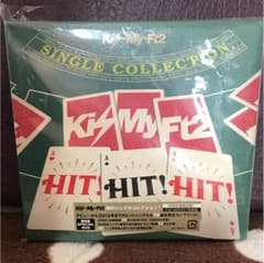 HIT！HIT！HIT！ 初回生産限定盤のサムネイル