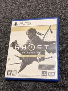 ゴーストオブツシマ PS5のサムネイル