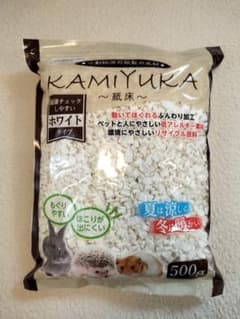 【新品/未開封】KAMIYUKA ホワイトタイプ 500g×5袋のサムネイル