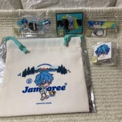 超人的シェアハウスストーリー『カリスマ』 湊大瀬　グッズのサムネイル