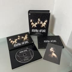 嵐 主演ドラマ 最後の約束 DVD ポストカード セット 初回限定版 - メルカリ