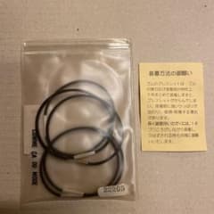 COMME CA DU MODE コムサ・デ・モード ブレスレットのサムネイル
