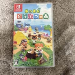 あつまれ どうぶつの森 Nintendo Switchのサムネイル