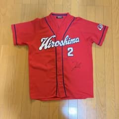広島東洋カープ 田中広輔 直筆サイン入りユニフォーム - メルカリ