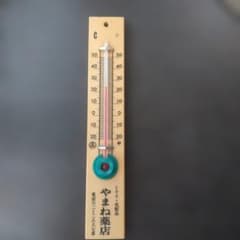 昭和レトロ 壁掛け温度計 アンティーク雑貨 - メルカリ