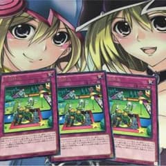 遊戯王 一回休み 3枚のサムネイル
