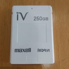 iVDRS ハードディスク 250GBのサムネイル