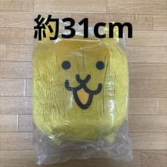 냥코 대전쟁 금고양이 BIG 봉제인형