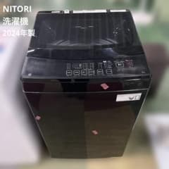 NITORI ブラック 縦型洗濯機 6kg 2024年製 NT60L1BK - メルカリ