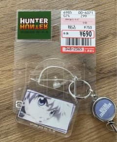 HUNTER×HUNTER キルア アクリルキーホルダーのサムネイル