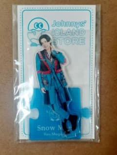 SnowMan アクリルスタンド ’20夏のサムネイル