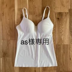 ユニクロ ブラトップ キャミソールのサムネイル